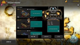   Mystery of Fortune 2 Refine