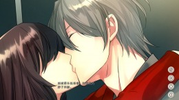   Office lovers
