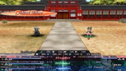   Seinarukana -The Spirit of Eternity Sword 2
