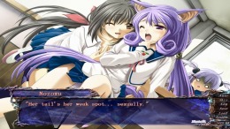  Seinarukana -The Spirit of Eternity Sword 2