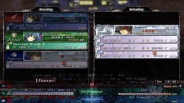   Seinarukana -The Spirit of Eternity Sword 2