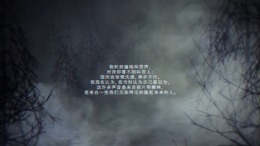 Seventh Lair 