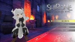  Shirone: the Dragon Girl