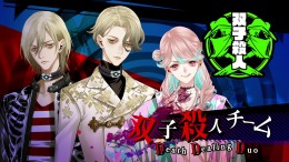 Yurukill: The Calumniation Games  PC