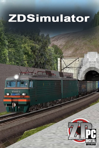 ZDSimulator скачать торрентом