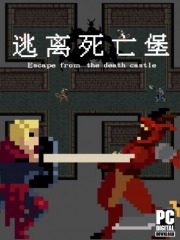Escape from the death castle