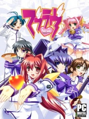 Muv-Luv