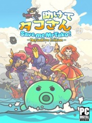 Save me Mr Tako