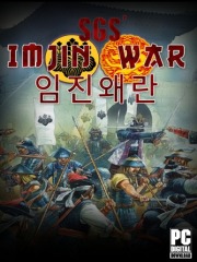 SGS Imjin War