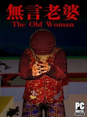 The Old Woman |