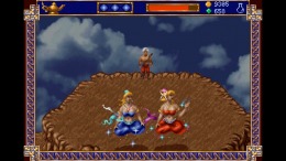  Al-Qadim: The Genie's Curse