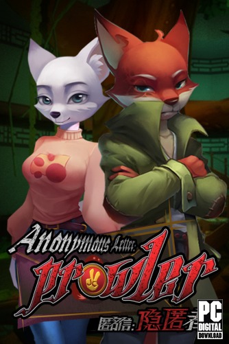 Anonymous Letter Prowler скачать торрентом