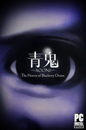 Aooni The Horror of Blueberry Onsen  