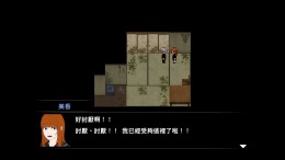  Aooni The Horror of Blueberry Onsen