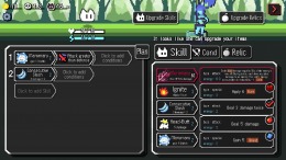 Auto Rogue 