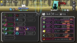   Auto Rogue