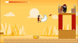   Badminton Warrior ( )