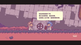  BOKURA: planet