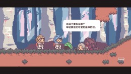  BOKURA: planet