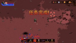   Bugs Must Die