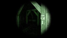   CAGE-FACE | Case 1: The Mine
