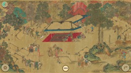 Cats of the Yuan Dynasty  