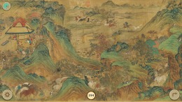  Cats of the Yuan Dynasty