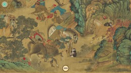   Cats of the Yuan Dynasty