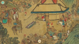   Cats of the Yuan Dynasty