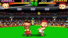  Come on Baby!