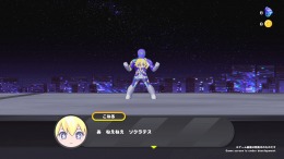 CONERU -DIMENSION GIRL  