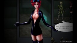   Crazy Flasher Series 2021