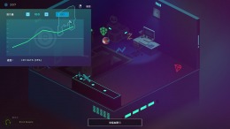   Crypto: Against All Odds - Tower Defense
