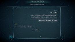 Crypto: Against All Odds - Tower Defense  PC