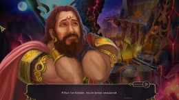  Darkarta: A Broken Heart's Quest