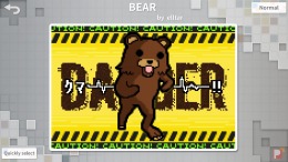   Draw Puzzle