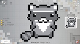   Draw Puzzle