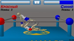 Drunken Wrestlers  