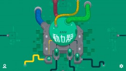 Electrogical  PC