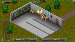 Gamedev simulator 