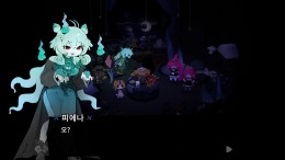   Garden of Witches