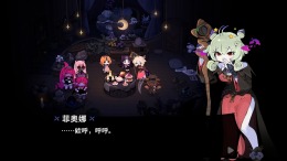   Garden of Witches