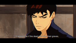  Gekido Kintaro's Revenge