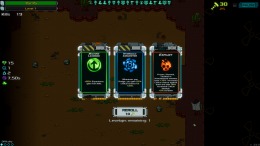  Gunbot Diplomacy