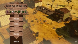   Gunslingers & Zombies
