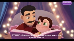  Hotel Ever After - Ella's Wish