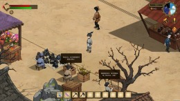  Immortal Farmer: Systems Mandate