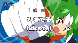   Kokoro Clover SUN - Prehistoric Invaders!