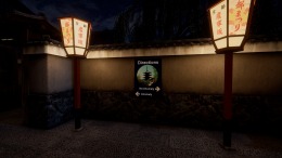 Kyoto Anomaly 
