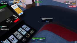   Laundry & Supermarket Simulator